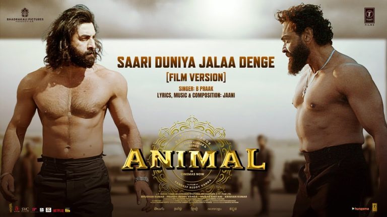 Animal