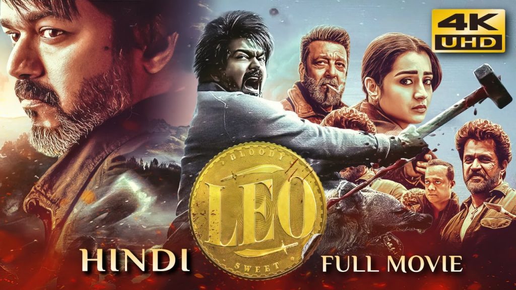 leo movie