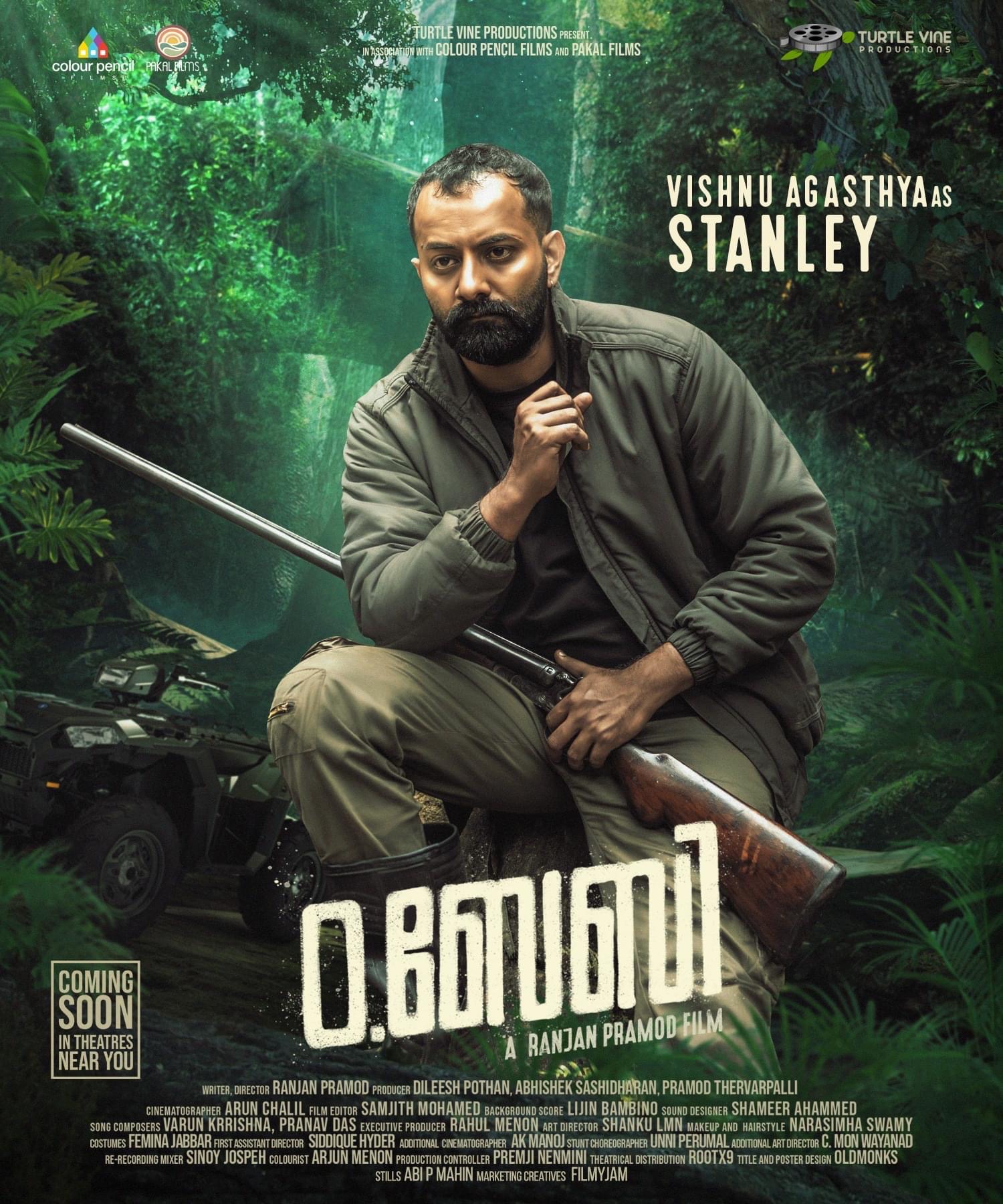O Baby (2023) 1080p HDRip Full Malayalam Movie ESubs [2.2GB]