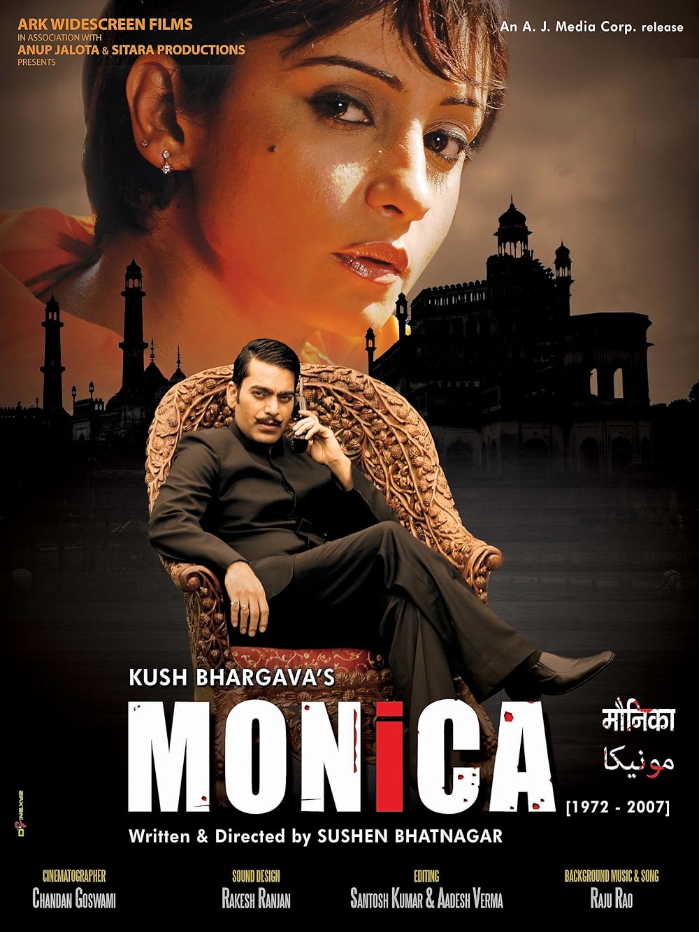 Download Monica 2011 Hindi Movie 1080p 720p 480p HDRip 300MB