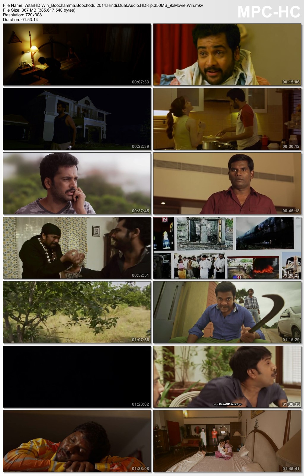 Boochamma Boochodu Dual Audio HD