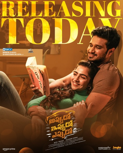 Appudo Ippudo Eppudo (2024) Telugu Full Movie PreDVDRip | 1080p | 720p | 480p