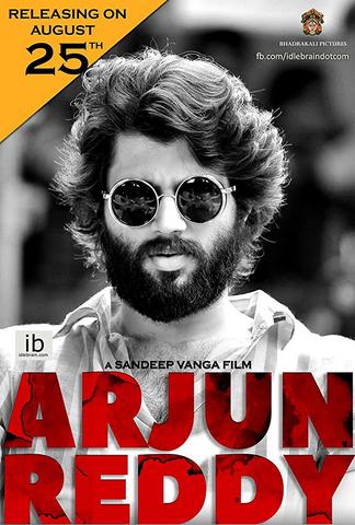 Arjun Reddy 2017 Telugu 480p HDRip x264 400MB ESubs