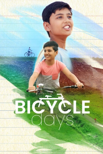 Bicycle Days (2023) Hindi ORG Full Movie HDRip | 1080p | 720p | 480p | ESubs