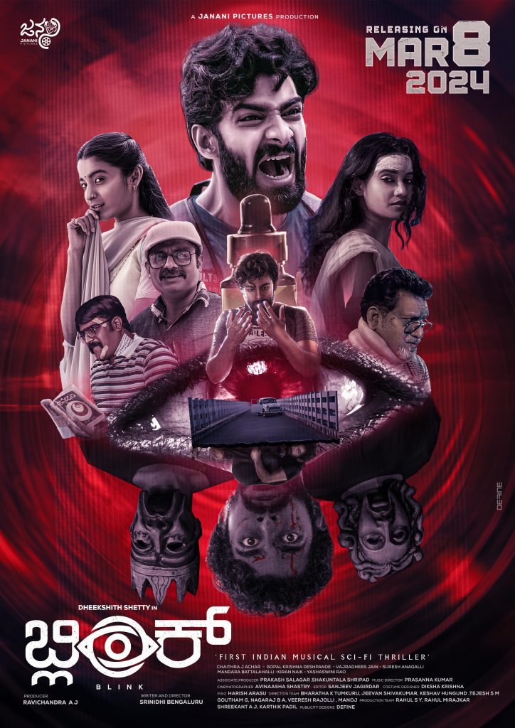 Blink (2024) 480p HDRip Full Kannada Movie