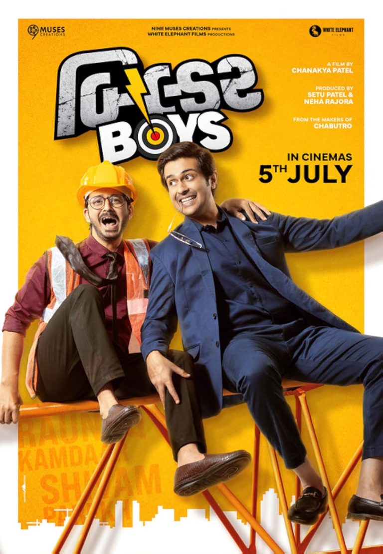 Builder Boys (2024) Gujarati Full Movie HDTS 1080p | 720p | 480p