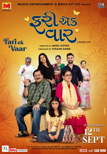 Fari Ek Vaar (2025) Gujarati Full Movie