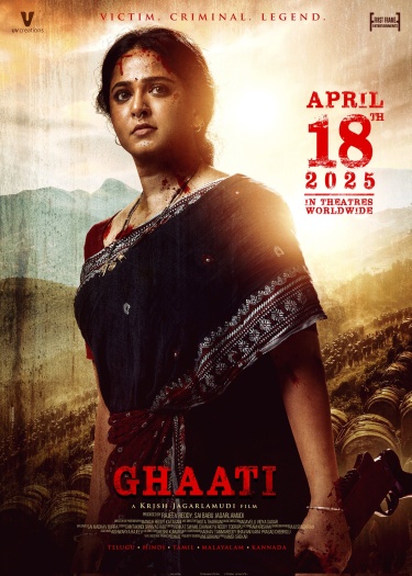 Ghaati (2025) Telugu Full Movie HDTS | 1080p | 720p | 480p | HC-ESub