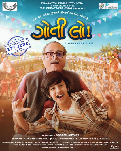 Goti Lo (2025) Gujarati Full Movie HDTC | 1080p | 720p | 480p