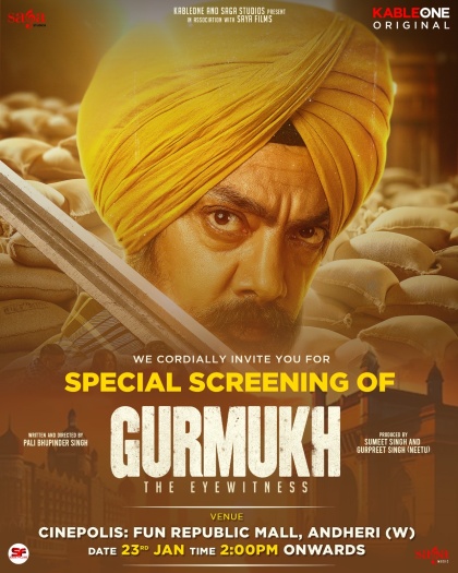 Gurmukh (2025) Punjabi ORG Full Movie HDRip | 1080p | 720p | 480p | ESubs