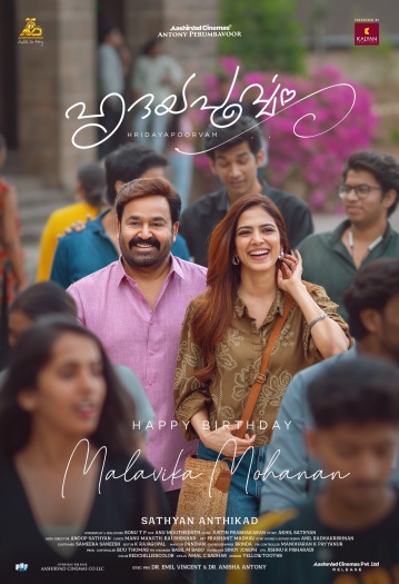 Hridayapoorvam (2025) Malayalam Full Movie HDTC | 1080p | 720p | 480p