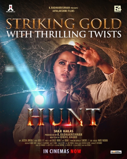 Hunt (2024) Hindi ORG Full Movie HDRip | 1080p | 720p | 480p
