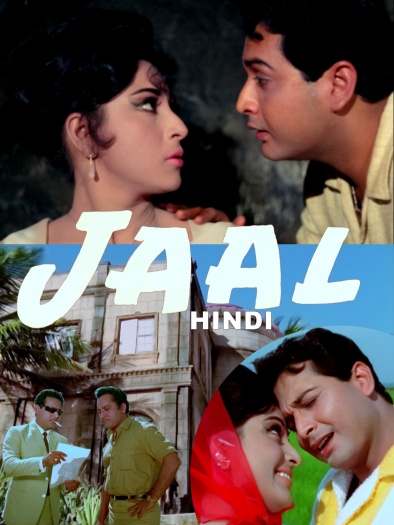 Jaal (1967) Hindi ORG Full Movie HDRip | 1080p | 720p | 480p | ESubs