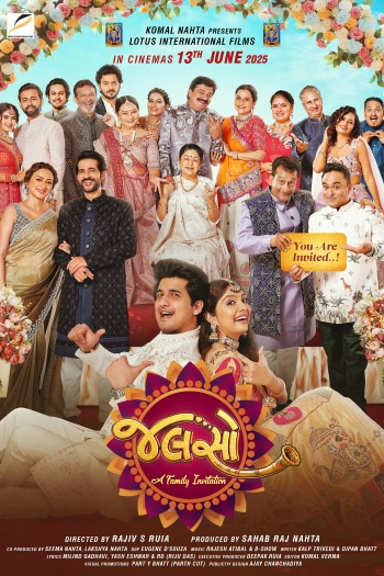 Jalso A Family Invitation (2025) Gujarati Full Movie