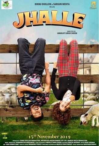 Jhalle 2019 Punjabi 480p HDRip x264 350MB ESubs
