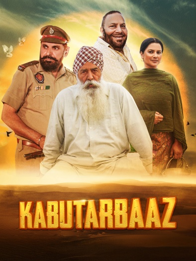 Kabuter Baz (2025) Punjabi ORG Full Movie HDRip | 1080p | 720p | 480p | ESubs