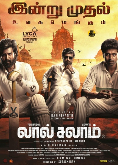 Lal Salaam (2024) UPLAY Hindi ORG Dubbed Movie HDRip | 1080p | 720p | 480p