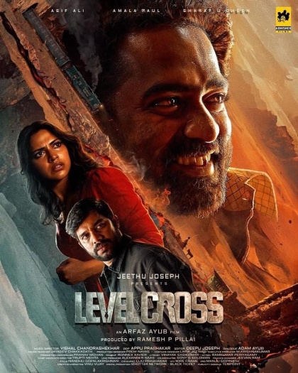Level Cross (2024) Malayalam Full Movie CAMRip| 1080p | 720p | 480p