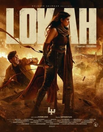 Lokah Chapter One: Chandra (2025) (Cleaned) Hindi Full Movie HDTS | 1080p | 720p | 480p