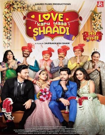 Love Karu Yaa Shaadi (2025)
