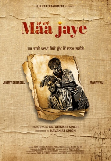 Maa Jaye (2025) Punjabi ORG Full Movie HDTC | 1080p | 720p | 480p | HC-ESub