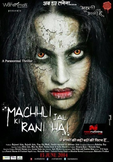 Machhli Jal Ki Rani Hai (2014)