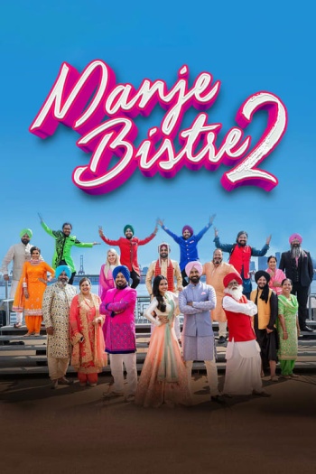 Manje Bistre 2 (2019) Punjabi ORG Full Movie HDRip | 1080p | 720p | 480p | ESubs