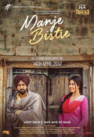 Manje Bistre (2017) Punjabi ORG Full Movie HDRip | 1080p | 720p | 480p | ESubs