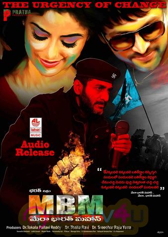 Mera Bharath Mahan 2019 Telugu 480p HDRip x264 400MB ESubs