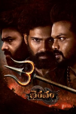 MoviesNation Bhairavam 2025 Tamil Full Movie HDTS 480p 720p 1080p Download