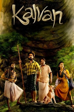 MoviesNation Kalvan 2024 Hindi+Tamil Full Movie WEB-DL 480p 720p 1080p Download