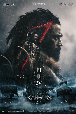 MoviesNation Kanguva 2024 Hindi+Tamil Full Movie HDTS 480p 720p 1080p Download