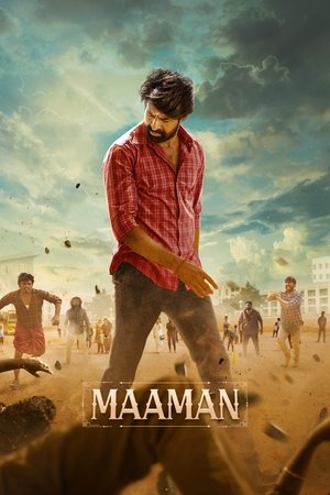 MoviesNation Maaman 2025 Tamil Full Movie HDRip 480p 720p 1080p Download