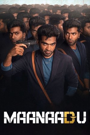 MoviesNation Maanaadu 2021 Hindi+Tamil Full Movie WEB-DL 480p 720p 1080p Download