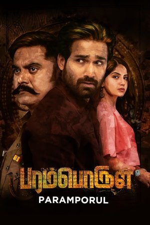 MoviesNation Paramporul 2013 Hindi+Tamil Full Movie WEB-DL 480p 720p 1080p Download