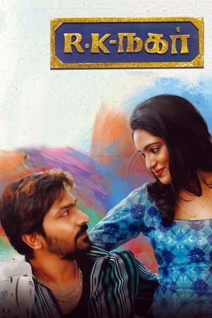 MoviesNation R. K. Nagar 2018 Hindi+Tamil Full Movie WEB-DL 480p 720p 1080p Download