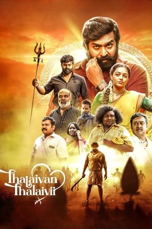 MoviesNation Thalaivan Thalaivii 2025 Hindi+Tamil Full Movie WEB-DL 480p 720p 1080p Download