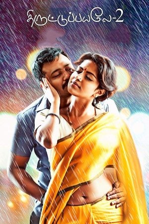 MoviesNation Thiruttu Payale 2 (2017) Hindi+Tamil Full Movie BluRay 480p 720p 1080p Download