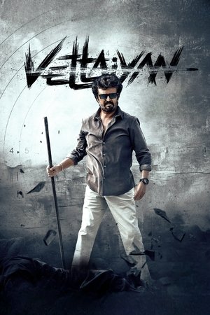 MoviesNation Vettaiyan 2024 Hindi+Tamil Full Movie WEB-DL 480p 720p 1080p Download