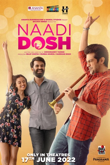 Naadi Dosh (2022) Gujarati Full Movie