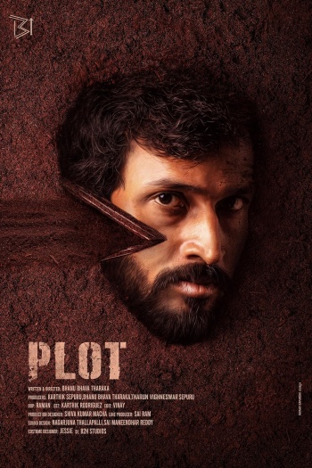 Plot (2024) Telugu Full Movie HDRip |1080p| 720p | 480p