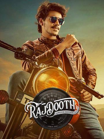 Rajdooth 2019 Telugu 480p HDRip x264 400MB ESubs