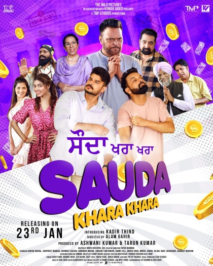 Sauda Khara Khara (2025) Punjabi ORG Full Movie HDRip | 1080p | 720p | 480p | ESubs
