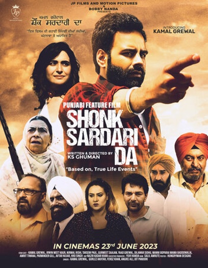 Shonk Sardari Da (2023) Punjabi ORG Movie HDRip | 1080p | 720p | 480p | ESubs
