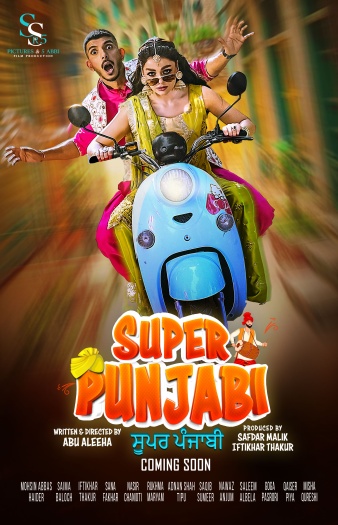 Super Punjabi (2023) Punjabi ORG Full Movie HDRip | 1080p | 720p | 480p | ESubs