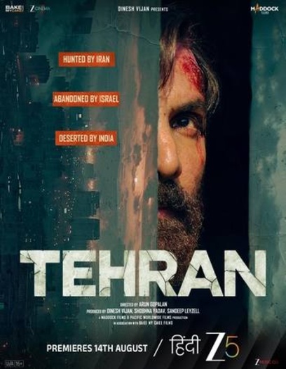 Tehran (2025) Hindi ORG Movie HDRip | 1080p | 720p | 480p | ESubs