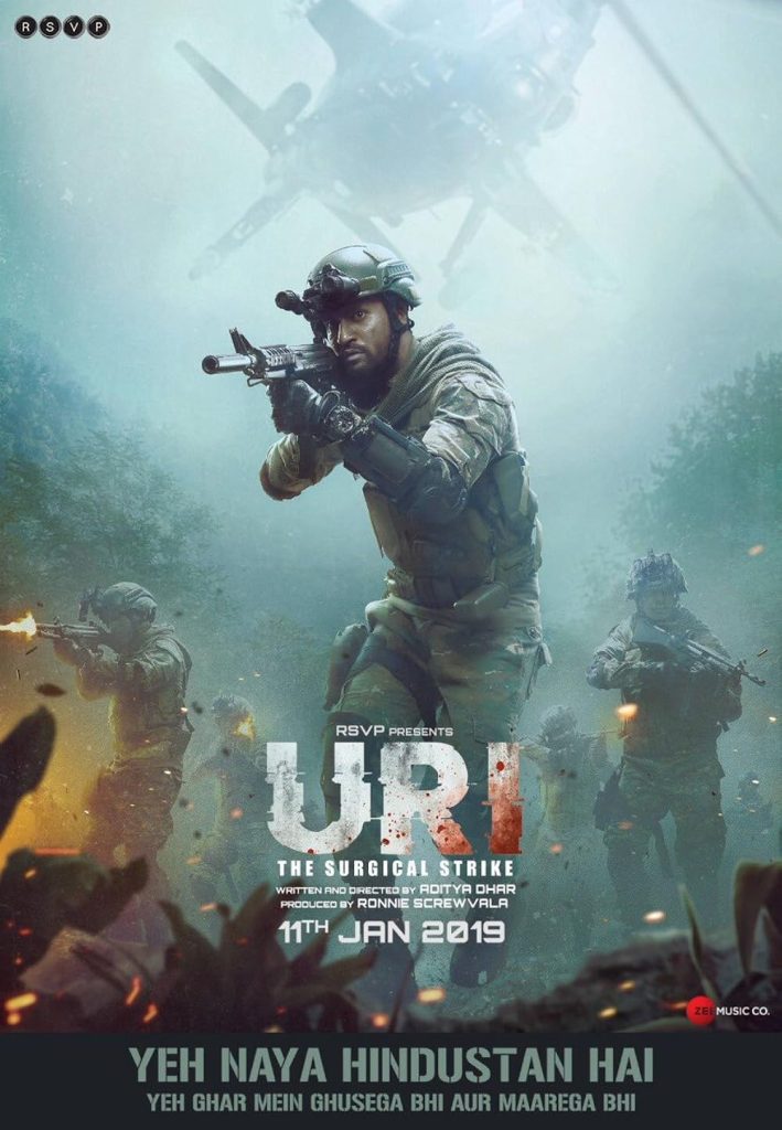 URI The Surgical Strike