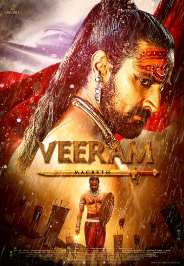 Veeram (2017) Hindi ORG Dubbed South Movie HDRip | 1080p | 720p | 480p | ESubs