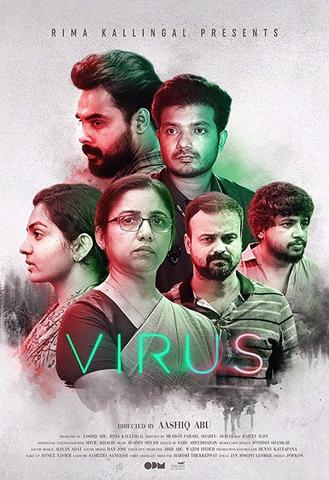 Virus 2019 Malayalam 480p HDRip x264 400MB ESubs