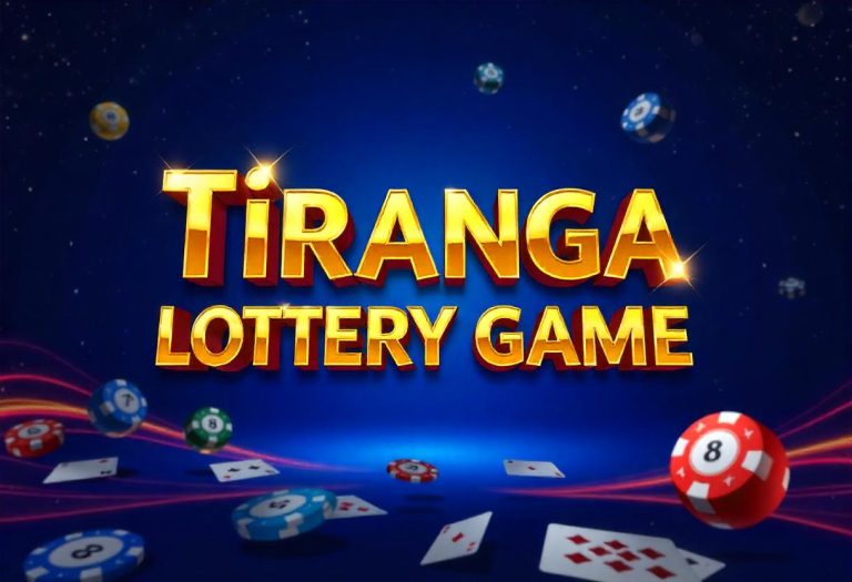 How to Play Tiranga Lottery